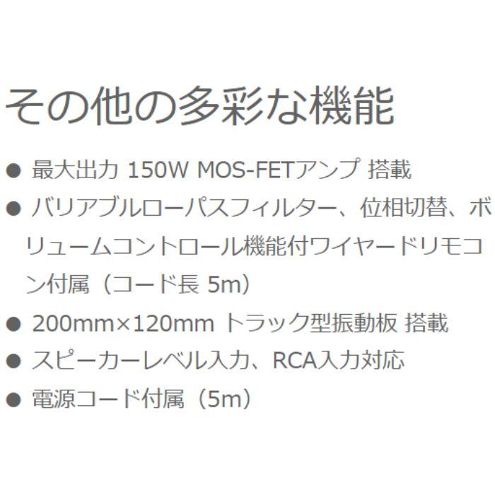 KSC-SW11 KENWOOD ケンウッドチューンアップ・サブウーファーシステム