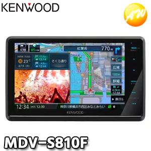 (新品未使用) ケンウッド カーナビ MDV-S810F 彩速 8V型 彩速ナビ MDV-S810F KENWOOD ケンウッド 8V型フローティングモデル DVD