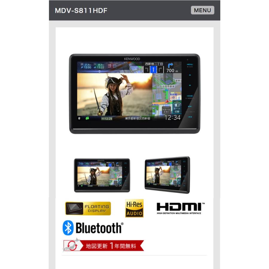 MDV-S811HDF KENWOOD ケンウッド ハイレゾ対応/専用ドライブレコーダー連携 地上デジタルTVチューナー/Bluetooth内蔵 | JVCケンウッド | 01