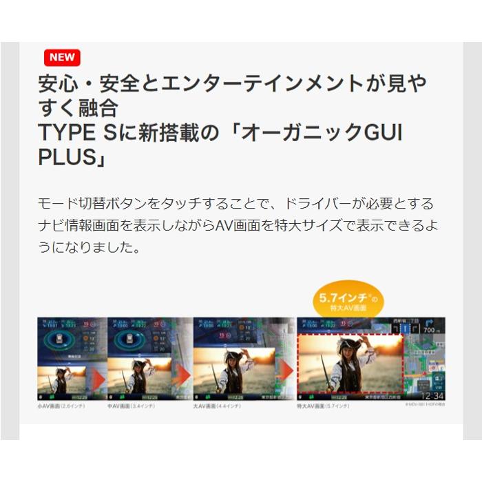 MDV-S811HDF KENWOOD ケンウッド ハイレゾ対応/専用ドライブレコーダー連携 地上デジタルTVチューナー/Bluetooth内蔵 | JVCケンウッド | 04