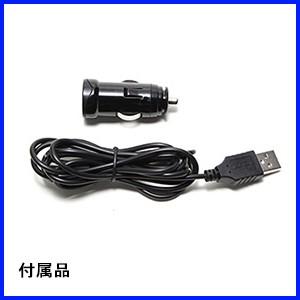 PMDNT-B（044780-176） 車載用プラズマクラスターイオン発生機 カップ