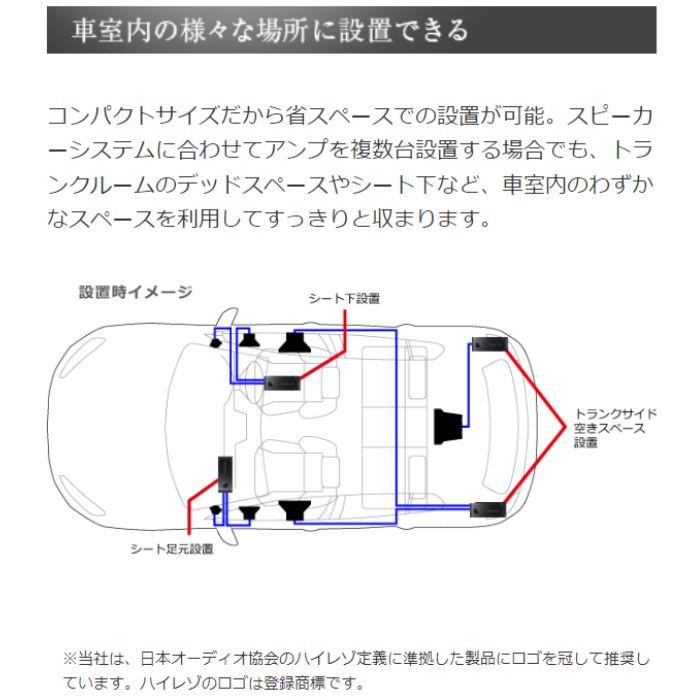 値引きPioneer PRS-D800 パワーアンプ　2台 カロッツェリア PRS-D800 パイオニア 250W×2ch車載用パワー