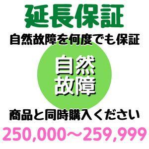 [今季注目 【即日発送】 ] MF1HROS5S7R (MF1HROS5S7R)