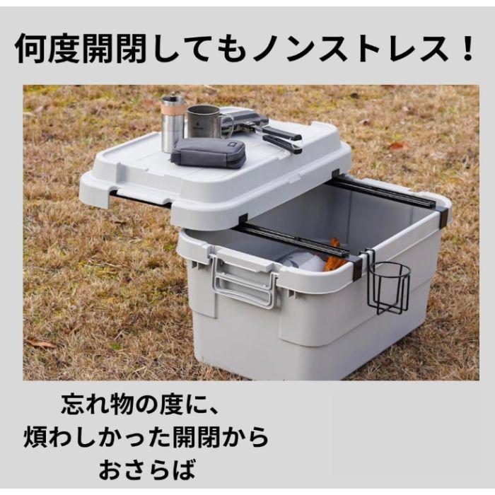 【特価】トランクカーゴ　To-Rail ３セット TRUNK CARGO マインド(mind) To-Rail トランクカーゴ 天板