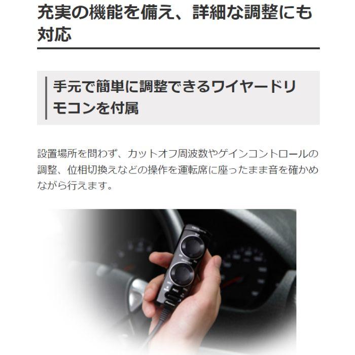 カロッツェリア TS-WH1000A パワードサブウーファー ウーハー