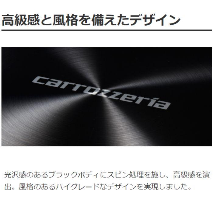 カロッツェリア TS-WH1000A パワードサブウーファー ウーハー
