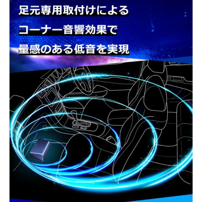 Pioneer（パイオニア） TS-WX010A 17cm×8cm パワードサブウーファー