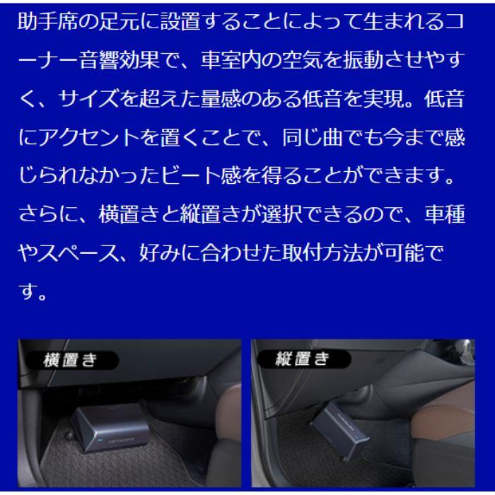 Pioneer（パイオニア） TS-WX010A 17cm×8cm パワードサブウーファー