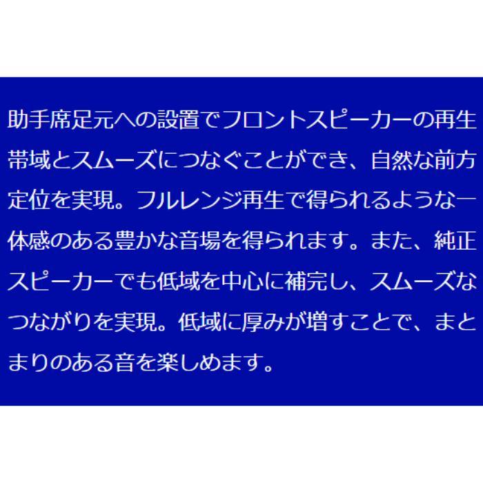 Pioneer（パイオニア） TS-WX010A 17cm×8cm パワードサブウーファー