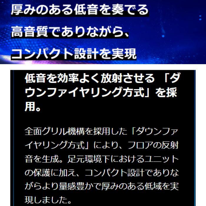 Pioneer（パイオニア） TS-WX010A 17cm×8cm パワードサブウーファー