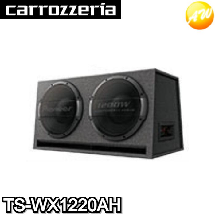 Pioneer TS-WX1220AH 30cm×2パワードサブウーファー Pioneer TS-WX1220AH 30cm×2パワードサブウーファー