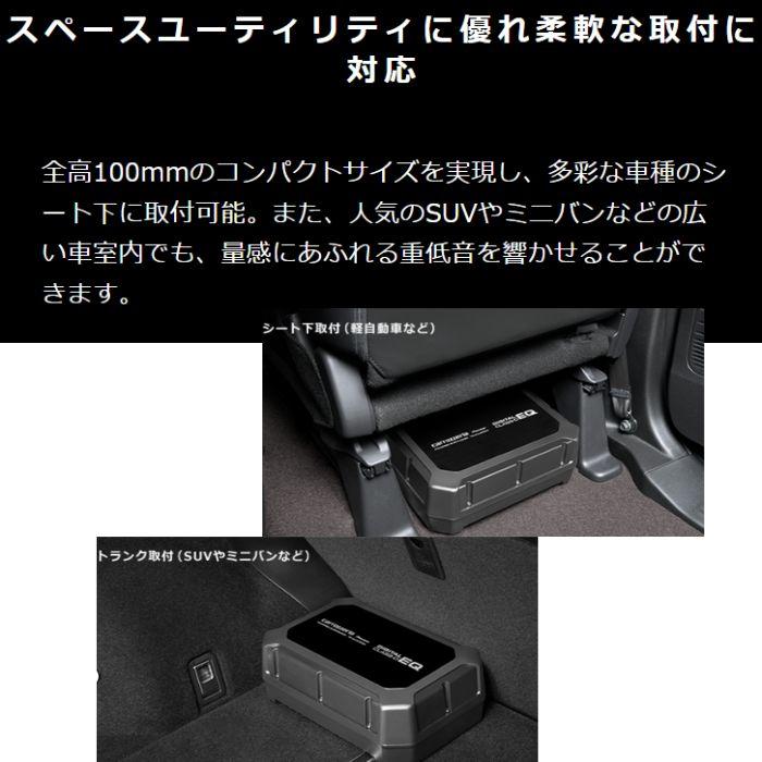 Pioneer TS-WX400DA 小型パワードサブウーファー カロッツェリア Pioneer TS-WX400DA 小型パワードサブウーファー カロッツェリア
