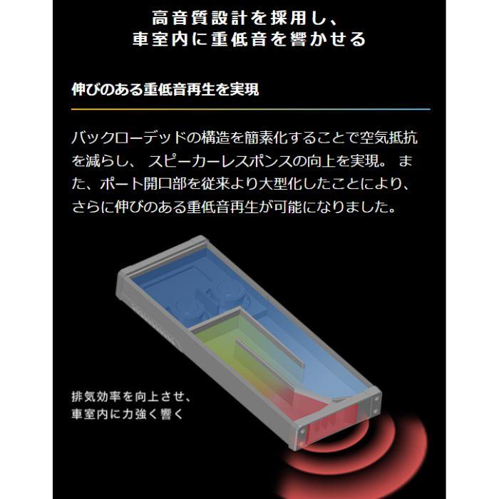 カロッツェリア TS-WX70DA carrozzeria パイオニア パワードサブ