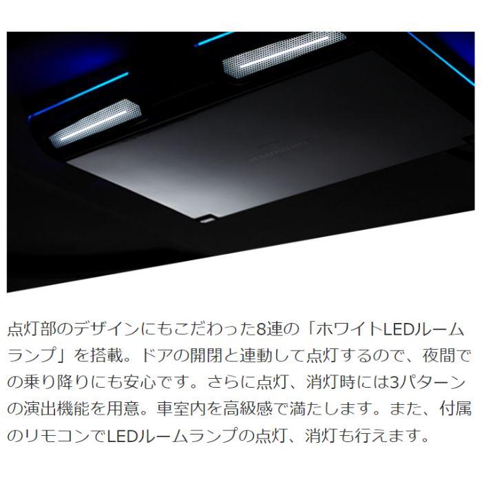 カロッツェリア TVM-FW1100II-B フリップダウンモニター 11.6V 型