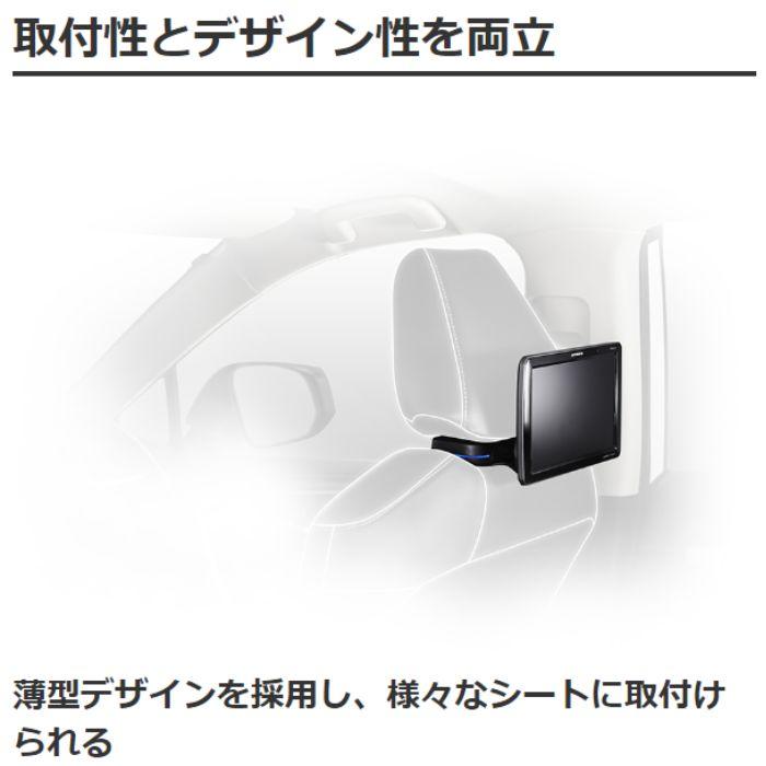 カロッツェリア TVM-PW930II プライベートモニター carrozzeria