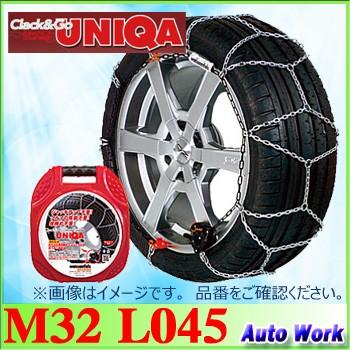 タイヤチェーン名門　M32 L045 タイヤチェーン 金属 バイセンフェルス クラック＆ゴー ユニカ M32
