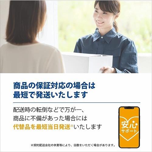 100 本物保証 カオス バッテリー Caos 100d23l パナソニック カーバッテリー 12v N 100d23l C7 再再販 Www Muslimaidusa Org