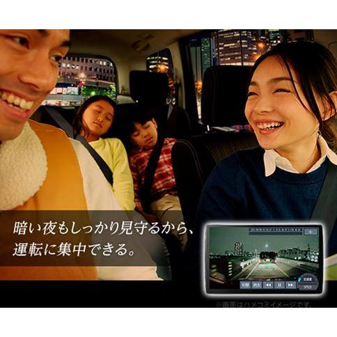 パナソニック(Panasonic) ドライブレコーダー CA-DR03HTD 2カメ [ナビ連動専用] HD-TVI接続対応 カー用品 カーナビ連携 カーAV 高鮮明映像 駐車録画モード｜autowork｜04