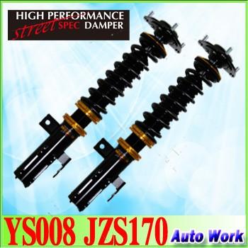車高調キット ハイパフォーマンスダンパー YS008 JZS170 HP 車高調キット ハイパフォーマンスダンパー YS008 JZS170 HP