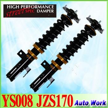 車高調キット　ハイパフォーマンスダンパー　 YS008 JZS170　HPダンパー YS008 JZS170｜autowork