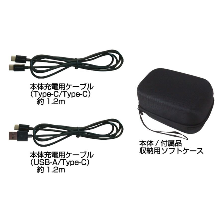 カシムラ パワーストレージ KD-205 : オートワークヤフー店 - 通販