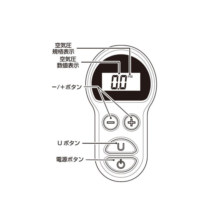 カシムラ 電動コンプレッサー KD-228｜autowork｜05