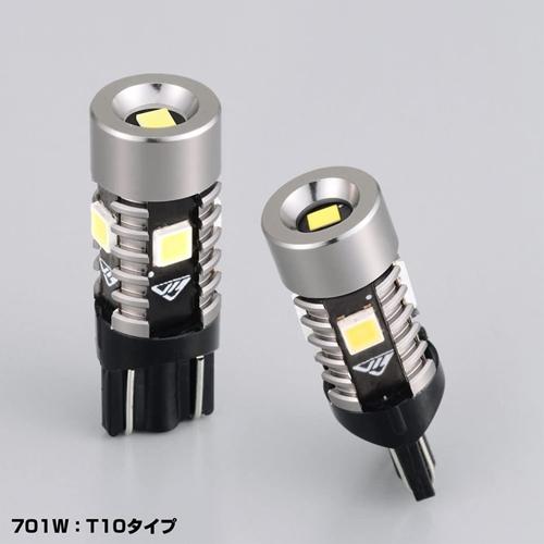 IPF ポジションランプ LED T10 バルブ 6500K 450ルーメン 全方向照射