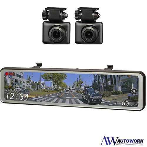 コムテック 車用 ドライブレコーダー搭載電子ルームミラー 前後2 コムテック 車用 ドライブレコーダー搭載電子ルームミラー 前後2