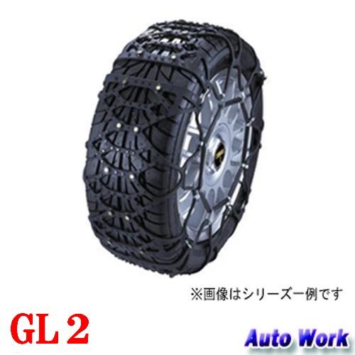 タイヤチェーン 非金属 京華産業 スノーゴリラ サイバーネット GL2 205 