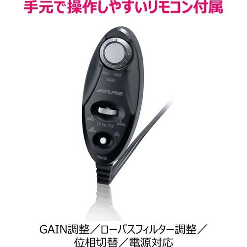 ALPINE アルパイン SWE-1080 パワードサブウーファー　動作確認済み ALPINE アルパイン SWE-1080 20cmコンパクト・パワードサブ
