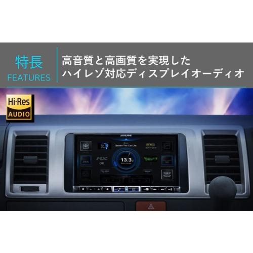 ALPINE アルパイン 7インチディスプレイオーディオ DA7Z ALPINE アルパイン 7インチディスプレイオーディオ DA7Z