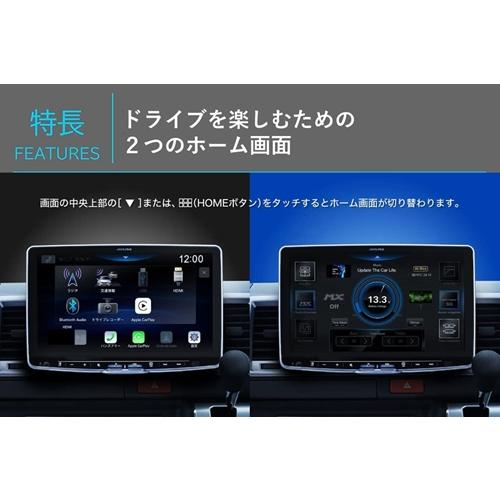 ALPINE アルパイン 9インチディスプレイオーディオ フローティング