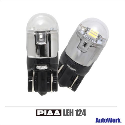 PIAA LEP124 LEDポジションランプ 80lm 6000K T10 2個入｜autowork