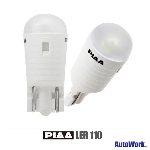 PIAA LER110 LEDルーム 8000K 50lm T10｜autowork