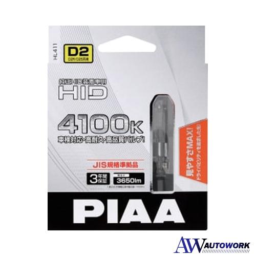 PIAA D2 HIDバルブ 6000K 3000lm新品 PIAA HL603 D2S/D2R共用 ヘッドライト用純正交換HIDバルブ 純白