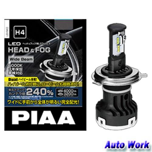 Piaa Ledヘッドライト プレミアム H4 Leh140 H4 Hi Low 6000k 車検対応 3年保証 オートワークpaypayモール店 通販 Paypayモール