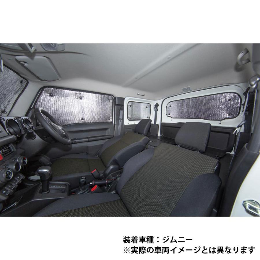 【美品】ヴォクシー　ノア　エスクァイア　サンシェード　送料込み　車中泊 zenpou3_za-syzp-s-ss-1