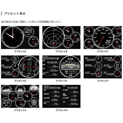 ユピテル YUPITERU SUPER CAT レーザー＆レーダー探知機 PREMIUM
