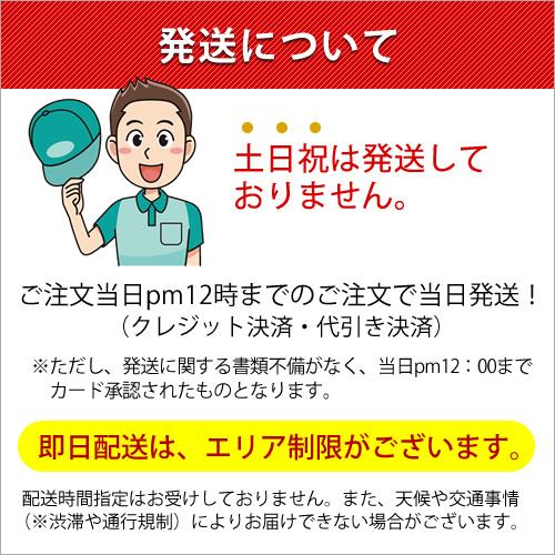 【今だけ 廃バッテリー無料回収券サービス】BOSCH ボッシュ バッテリー  Q-85/115D23L ハイテックプレミアム 適合Q85 55D23L 75D23L等【正規品】｜autowork｜03