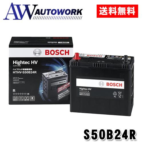 BOSCH(DIY、工具) 【正規品】 BOSCH ボッシュ バッテリー BOSCH(DIY、工具) 【正規品】 BOSCH ボッシュ バッテリー
