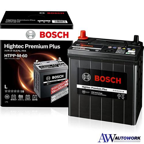 正規品】 BOSCH ボッシュ バッテリー Hightec Premium Plus 