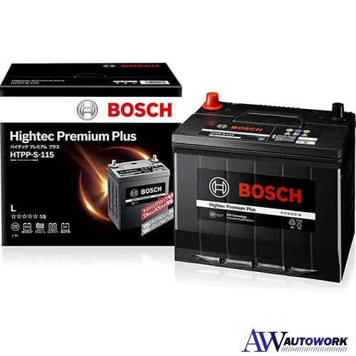 正規品】 BOSCH ボッシュ バッテリー Hightec Premium Plus 