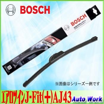 BOSCH（ボッシュ） エアロツインJ−Fit（＋）AJ43 : オートワーク