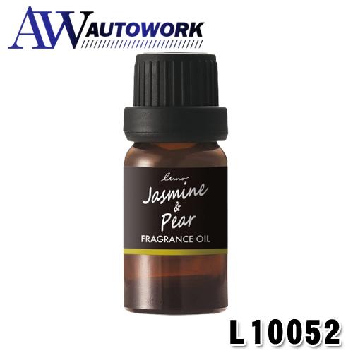 カーメイト 車用 芳香剤 噴霧式フレグランスディフューザー 専用