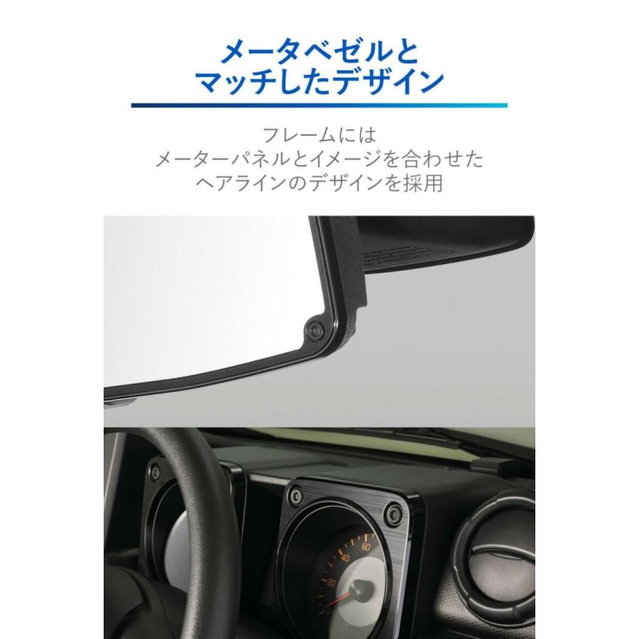 カーメイト 車用 ルームミラー 【 ジムニー (JB64)/ ジムニー