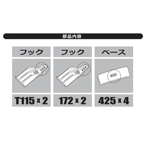 INNO イノー K865 取付フック(PRIUS) : オートワークヤフー店 - 通販 