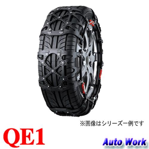 タイヤチェーン 非金属 バイアスロン クイックイージー QE1 145/80R12(夏) 155/65R13(夏) 155/55R14 135/80R13 : 4973007794004 : オートワークヤフー店 - 通販 - Yahoo!ショッピング タイヤチェーン 非金属 バイアスロン クイックイージー QE1 145/80R12(夏) 155/65R13(夏) 155/55R14 135/80R13 : 4973007794004 : オートワークヤフー店 - 通販 - Yahoo!ショッピング