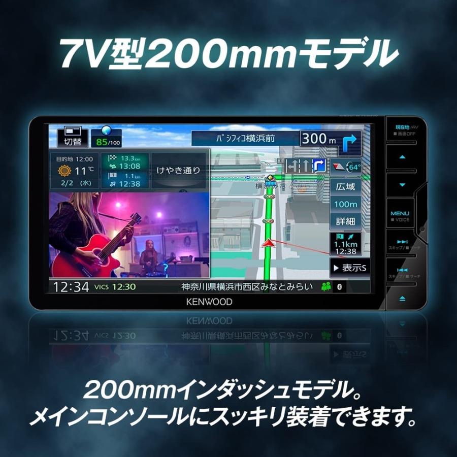ケンウッド(Kenwood)7インチワイドモデル カーナビ 彩速ナビ MDV ケンウッド(Kenwood)7インチワイドモデル カーナビ 彩速ナビ MDV