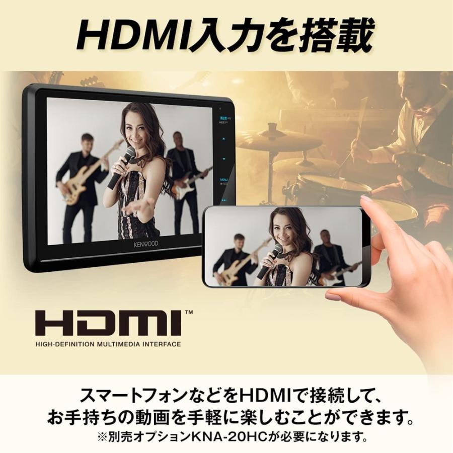 ケンウッド(Kenwood)7インチモデル カーナビ 彩速ナビ MDV-S709 ケンウッド(Kenwood)7インチモデル カーナビ 彩速ナビ MDV-S709