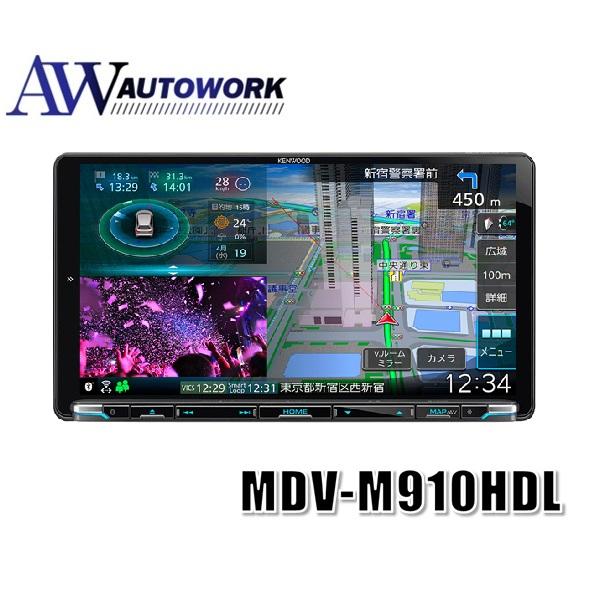 KENWOOD ケンウッド MDV-M910HDL カー用品 カーナビ 車用 オーディオ一 